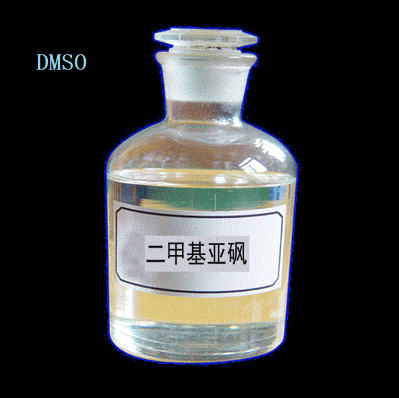 DMSO - The Real Miracle Solution