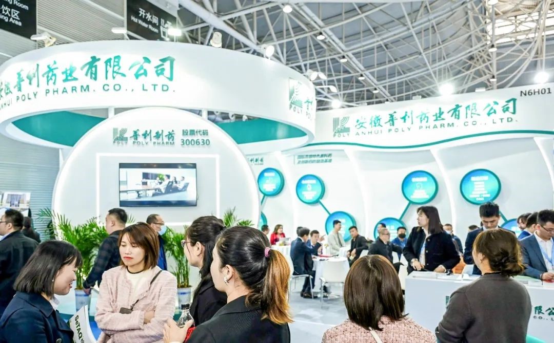 Yuanfar Chemical Participating in API Exhibition