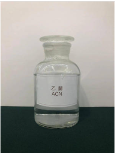 Preparation and purification of acetonitrile