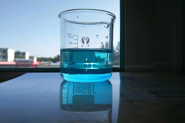 Chemical properties and solubility of hydrazine hydrate 