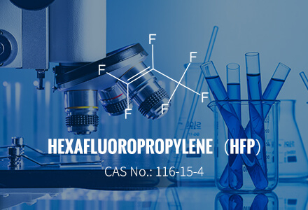 Hexafluoropropylene（HFP） CAS 116-15-4