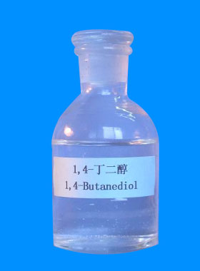 1,4-Butanediol(BDO) /CAS 110-63-4