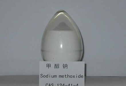 Sodium Methoxide CAS 124-41-4