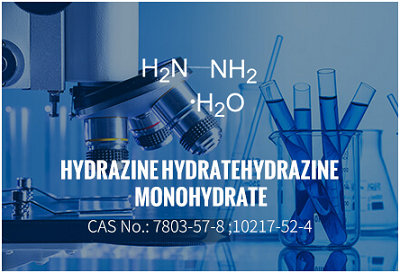 Production method of hydrazine hydrate(part 3)